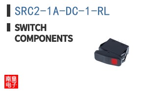 SRC2-1A-DC-1-RL ͼƬ
